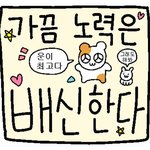 [댓글부탁해] 얘들아 내가 이상한거냐??.ㅈㅂ 추반 좀