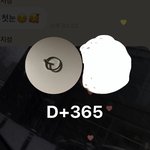[NCT드림] 나 <b>아가</b>랑 일주년이다 ㅎㅎ