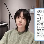 [TXT] 단짝즈 사랑해ㅠㅠㅠㅜ