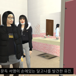 [드루와] 솔직히 일진 존예>>>>>찐따 못생 아님?
