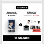 [NCT칠프] ㅍㅌㅈㅅ 친구랑 비욘라 분철하기로 했는데 이거 내...