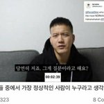 [BTOB] <b>요새</b> 프니가 너무 좋아