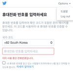 [군대] 진짜 한번만 <b>도와</b>주라..