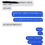 [드루와] 우리동네 스벅 <b>장사</b>를 하겠다는거냐?