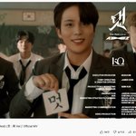 [에이티즈] '멋'<b>MV</b> 2천만 돌파