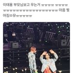 [NCT칠프] <b>울지</b>막..