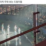 [NCT드림] <b>욕</b> 먹을 거 알지만