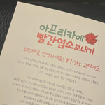 [댓글부탁해] 동생이랑 사귀는척 햇는데ㅋㅋㅋ