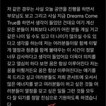 [NCT칠프] ㅇㅋ <b>접수</b>