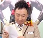 지금 과자 <b>사온</b>다 만다 추반