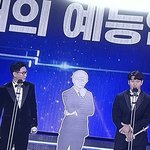 유재석 <b>판넬</b> 개웃김 ㅋㅋㅋㅋㅋㅋㅋ