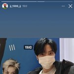 [<b>NCT</b>칠프] 타연옌분 스토리에 유따