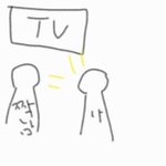 연애<b>고수</b>들아 나 좀 도와줘ㅠㅠㅠ