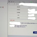 [댓글부탁해] 의대 합격 쓰니 공부팁
