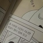 얘들아 사탐 골라줘 ㅎㅎㅎ