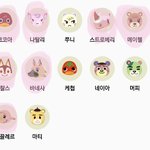 [댓글부탁해] <b>모동숲</b> 누구 뺄까