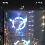 [NCT칠프] 나 지금 너무 행복하다..