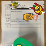 [ㅈㄱㄴ] 얘드라 나 십자인대<b>파열</b>됨 ㅅㅂ ㅋㅋㅋ