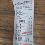 [고객무시] 현대백 디스커버*에서 패딩 2개 <b>사려</b>다 우스운꼴..