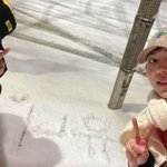 [펜타곤] 사랑<b>둥이들</b>ㅠㅠ