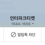 갤럭시 쓰는 친구들아!!!!'