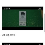 제작진이 대체 왜 보고 판단해달라고 억울해했는지 모르겠는 설강화...