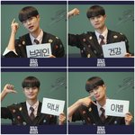 [이대휘] 네컷 <b>대휘</b>