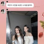 <b>예지</b>도 버블왔다