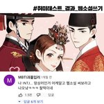 [댓글부탁해] 엠비티아이 과<b>몰입</b> 들어와봐
