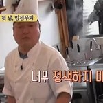 [드루와] 아주대,<b>단대</b>,가톨릭대가 만약 서울에 있었으면