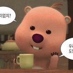 이빨 노란 애들 들어와봐