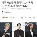 <b>기자님</b>이 제목을 너무