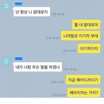 이거 카<b>피페</b>