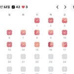 [댓글부탁해] 내 <b>투두</b>메이트 색감 어때 ?!?!