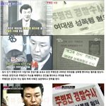 [드루와] 안타까운 연예인 <b>주병진</b>씨의 과거