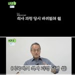 [드루와] 곤충학자들도 무서운 <b>곤충</b>