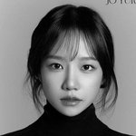 조유리 중<b>안부</b> 긴편임?