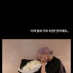로제 <b>보라머리</b> 그립대