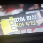 [NCT칠프] 항상 뎡있어 <b>우린</b>