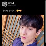 [BTOB] <b>민혁</b>이 이 사진 좋아하나봐ㅋㅋㅋㅋ
