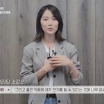 [댓글부탁해] 김혜윤 <b>배우</b> 좋아했는데
