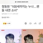 <b>띠발</b> 내 본진 마인드