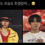[NCT칠프] 한결같은 김졍우