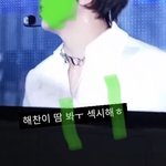[NCT칠프] 타<b>팬</b>?이랑 <b>온</b>콘 본 후기