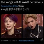강좋다