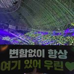 [NCT칠프] 막콘 4층 후기!!