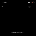 [TXT] 가<b>대축</b> 휴닝카이 직캠 왜이럼?