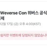 [TXT] 진짜 너무 <b>서러움</b> 걍 진짜 <b>서러움</b>