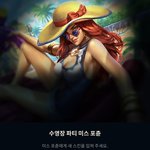 [댓글부탁해] 롤하는사람 ㅜㅜㅜ 추반좀
