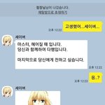 <b>안녕</b>.. 어느 꿈 속의 그녀..gog bay..